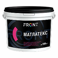 Фарба Матлатекс FRONT (3 кг)