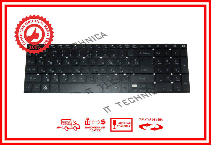 Клавиатура PACKARD BELL EasyNote TV11HC Черная (ID#279840066), цена ...