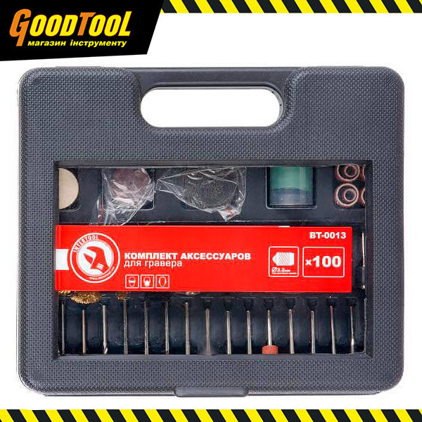 Комплект аксесуарів для гравера 100 од. INTERTOOL BT-0013, фото 1