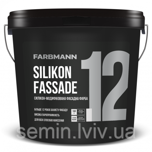 Фарба силіконова FARBMANN SILIKON FASSADE 12 9л (біла база LA)