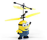 Літаюча іграшка Flying Minion (міньйон) на пульті радіоуправління, фото 4