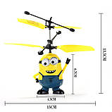 Літаюча іграшка Flying Minion (міньйон) на пульті радіоуправління, фото 5