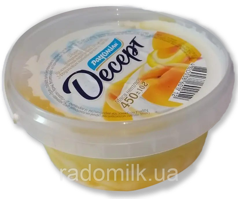 Десерт молоковмісткий сирний  кисломолочний термізований 23% жиру з фруктовим наповнювачем "Персик" відро 450 г ТМ Радомілк