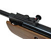 Crosman Remington Vantage NP, газопружинна пневматична гвинтівка з оптикою 4х32, фото 6