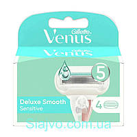 Сменные картриджи Gillette Venus Deluxe Smooth Sensitive 4 шт