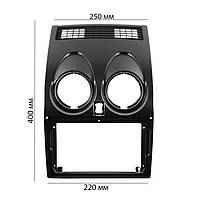 Перехідна рамка 9" Lesko для Nissan Qashqai 2007-2014 (NI 053N) 6359 Black 10 шт, фото 7