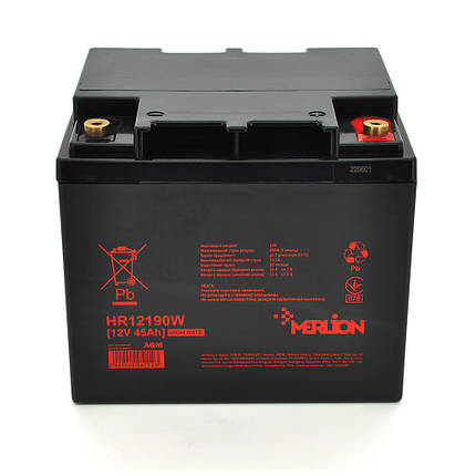 Акумуляторна батарея MERLION HR12190W, 12V 45Ah ( 196 х 165 х 173 (173) ), фото 1