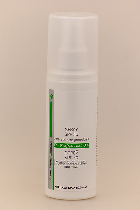 Green Pharm Спрей після косметологічних процедур SPF 50, 120 мл, фото 1