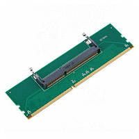 Перехідник DIMM-SODIMM DDR3