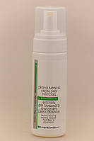 Green Pharm Фитогель для глубокого очищения кожи лица pH 5.0, 150 мл