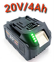 Аккумулятор для аккумуляторной пилы Procraft PKA-40/2 (20V/4A)