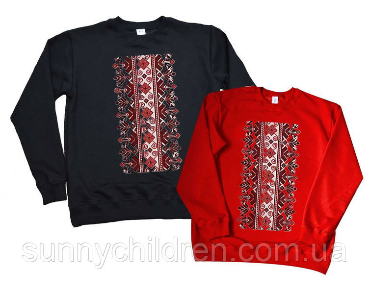 Світшот "Вишиванка" Для дітей та дорослих кофта вишиванка