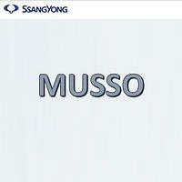 Ssangyong Musso Pick-up (Q200; 2018–present)