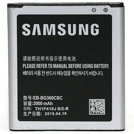 Акумуляторна батарея для телефона PowerPlant Samsung SM-G360H (Galaxy Core Prime) (DV00DV6254)