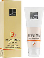 Пантенол Крем для Проблемної шкіри B3 Panthenol Cream For Problematic Skin Dr. Kadir 75 ml