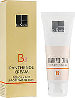 Пантенол Крем для Проблемной кожи B3 Panthenol Cream For Problematic Skin Dr. Kadir 75 ml