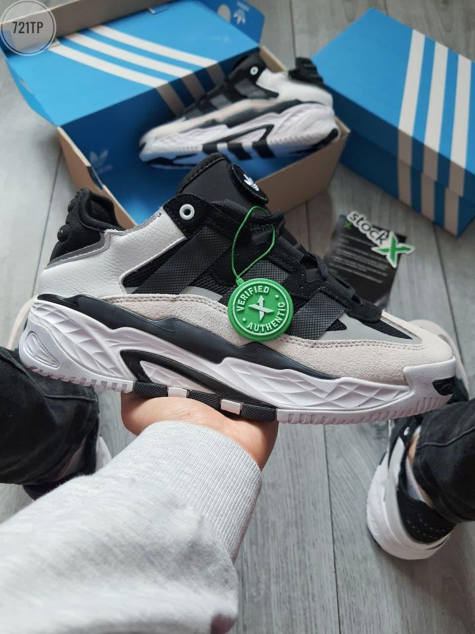 Чоловічі кросівки Adidas Niteball White/Black/Grey (білі з чорним і сірим) спортивні зручні кроси 721TP top