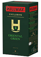 Чай зелений Hillway Exclusive Oriental Green байховий 25 пакетов (Хилвей)