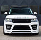 Тюнінг обвіс для Range Rover Vogue 2014-2017 р. у стилі Lumma, фото 5