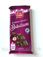 Молочный шоколад Fin Carre с изюмом и лесными орехами (фундук), 100 г, Германия