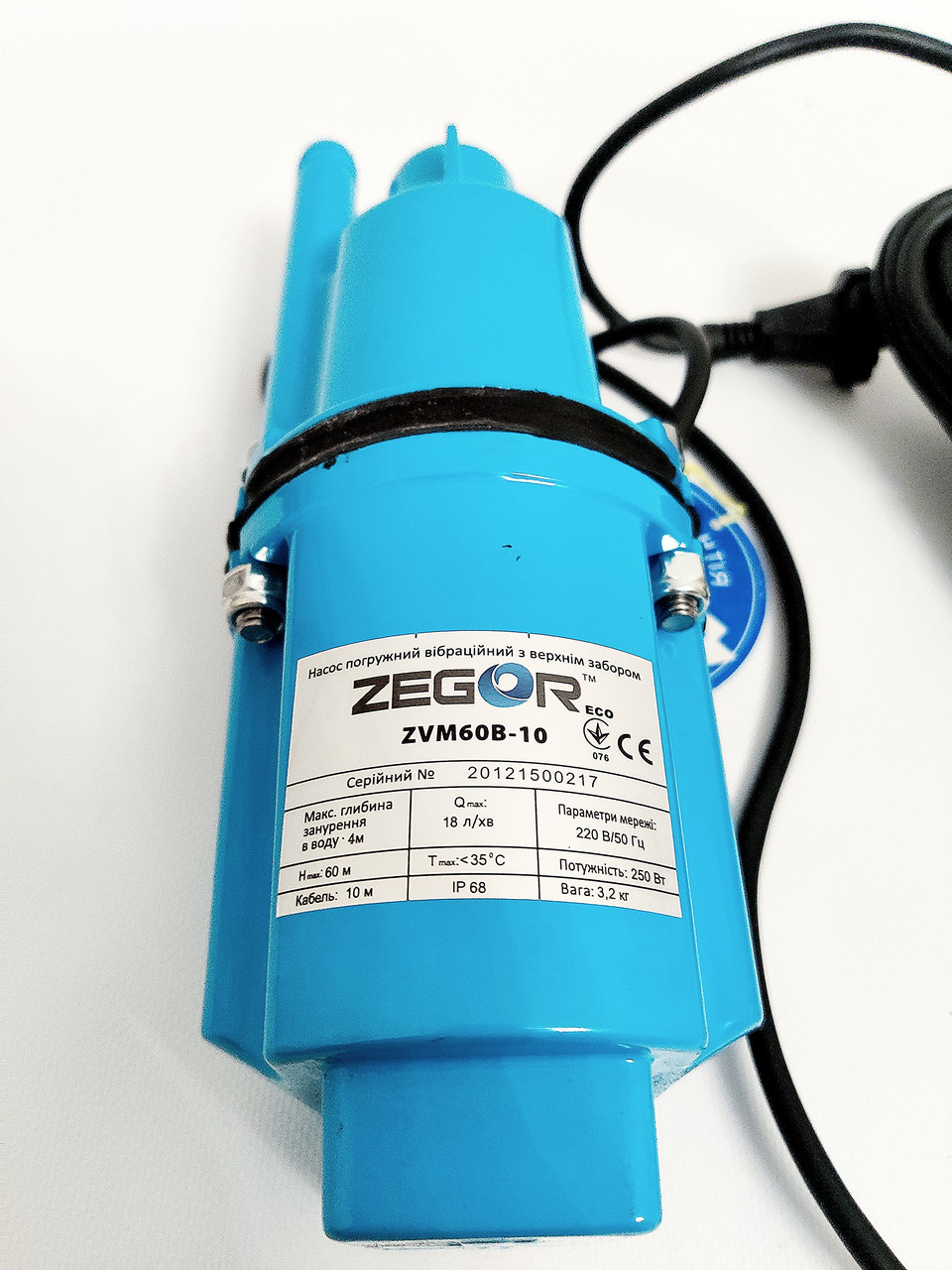 Купити Насос вібраційний Zegor ZVM60B-10, ціна 1290 грн - Prom.ua (ID ...