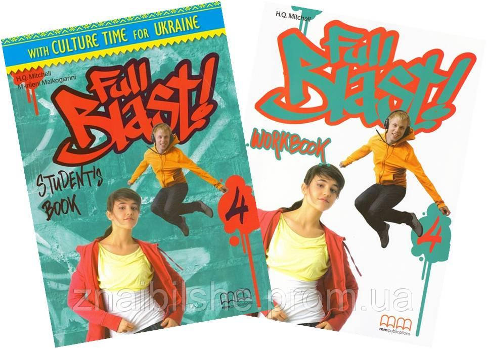 Full Blast 4 Student's Book + Workbook (підручник + Зошит) — Купить