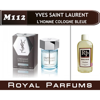«L'Homme Cologne Bleue» от YSL. Духи на разлив Royal Parfums 100 мл