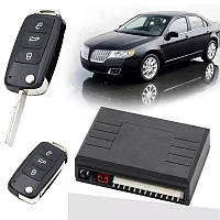 Блок управління центральним замком  P-8026 (2 викидні ключі)