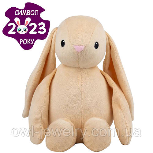 Мягкая игрушка зайчик Хагси 23см KD722 Игрушка кролик символ года 2023 ...