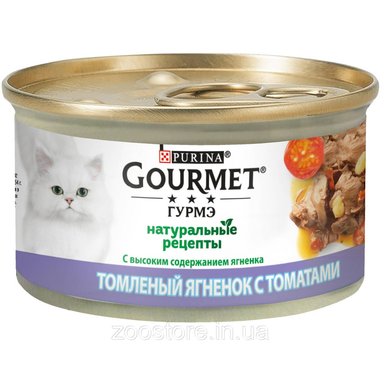 Консерви Purina Gourmet Gold Натуральні Рецепти Томлене ягня з томатами 85 г