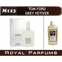 «Grey Vetiver» от Tom Ford. Духи на разлив Royal Parfums 100 мл