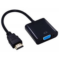 Перехідник HDMI - VGA, кабель 20 см, адаптер-конвертер hdmi (тато) - vga (мама)