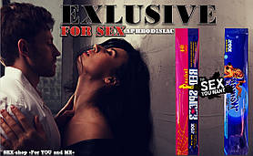 Два сильні жіночі збудники в ексклюзивному наборі «Сексу Битять» подаруй собі та їй дикий секс!