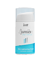 Крем для освітлення шкіри Intt Lumiere (15 мл) для всього тіла та інтимних зон, накопичувальний ефект