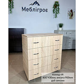 Комод 800 тм МебліКом (дуб сонома)