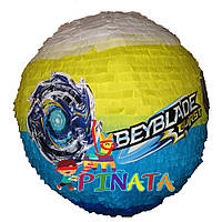 Піньята Бейблейд з наповненням. BEYBLADE