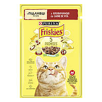 Вологий корм FRISKIES (Фріскіс) для дорослих котів, шматочки у підливці з яловичиною 85 г (7613036962216)