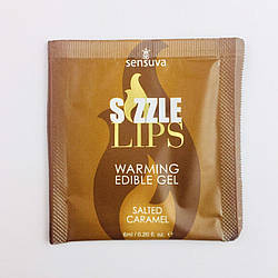 Пробник масажного гелю Sensuva — Sizzle Lips Salted Caramel (6 мл)
