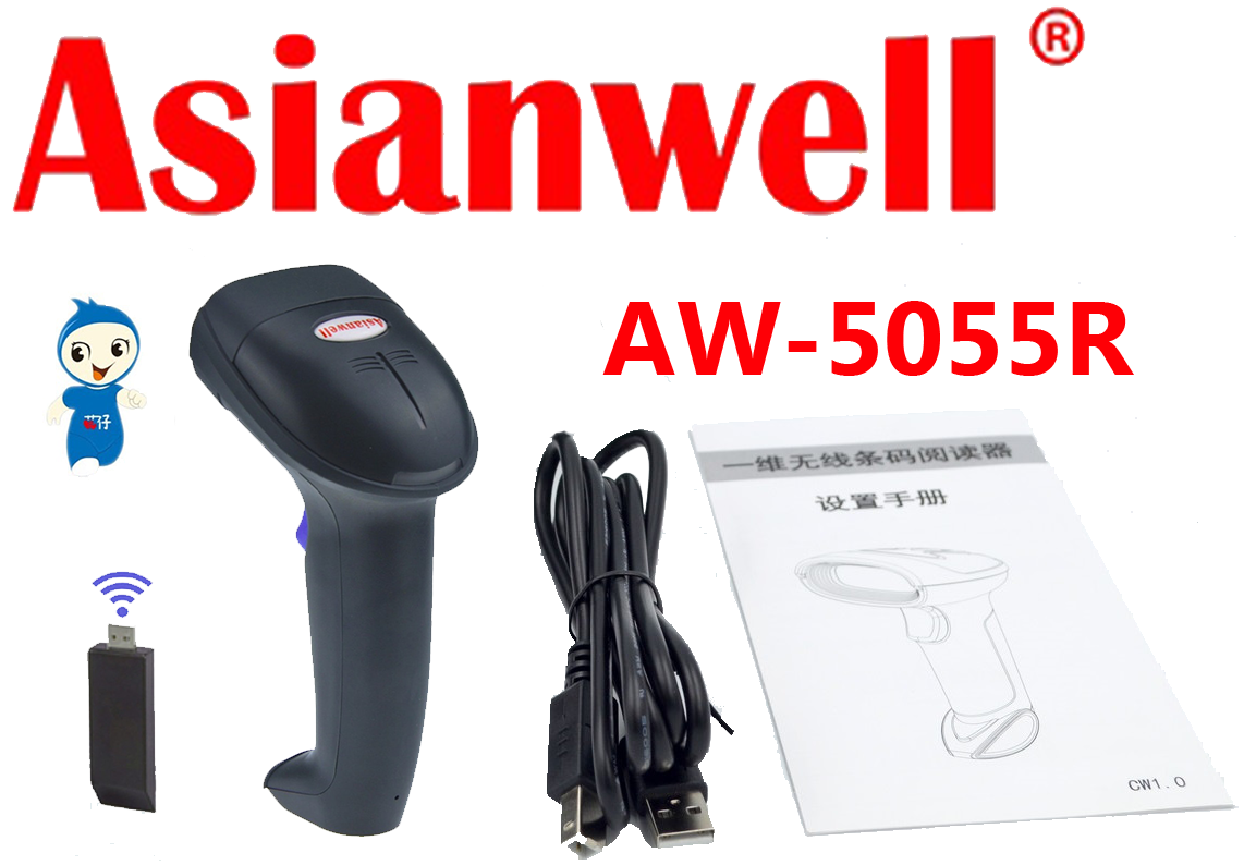 Сканер бездротовий Asianwell 5055R, receiver 2,4G; лазер, чорний