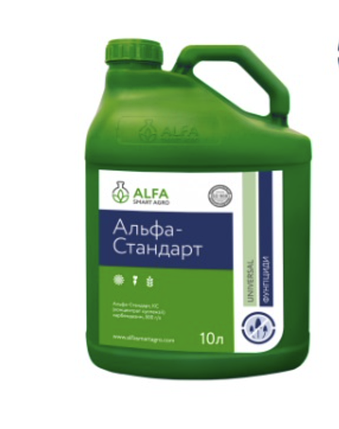 Фунгіцид Альфа Стандарт 10л (Карбендазим 500), для пшениці, ячменю, соняшнику, цукрових буряків, фото 1