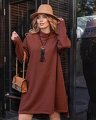 Вільна сукня трапеція з довгим рукавом, стійка горловина, кулон у комплекті