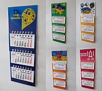 Патриотический календарь магнит на 2024 год 5 шт, Я Люблю Украину, Слава Украине,Флаг Украины