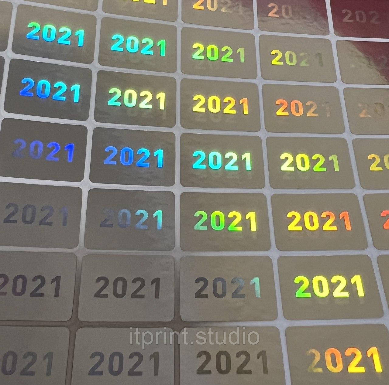 Прямокутні 2021 сріблясті 20х15 мм