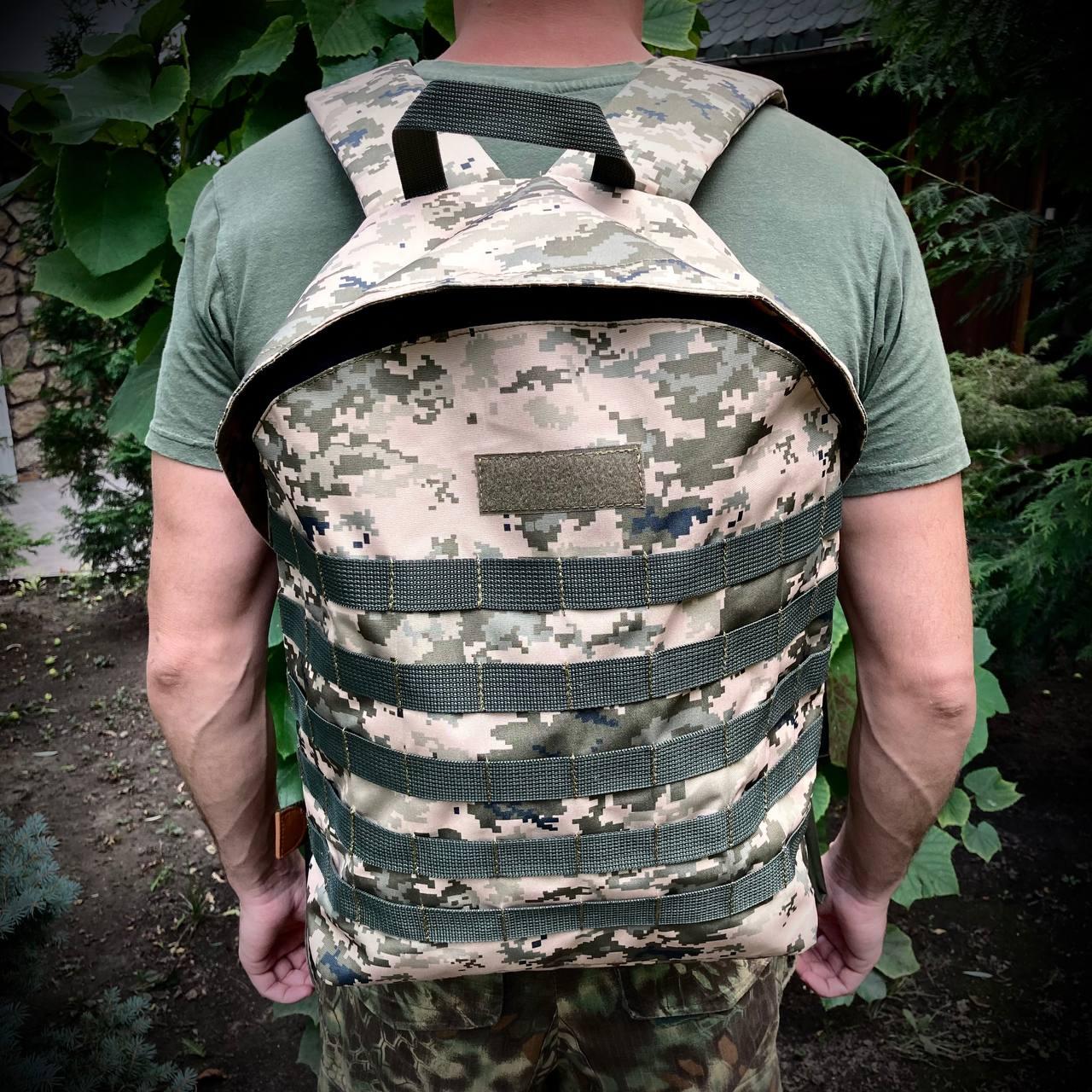 Рюкзак тактичний військовий із системою Molle 35л олива/чорний