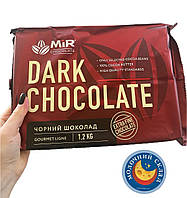 Темный шоколад 58% Mir Chocolate плитка 1.2 кг