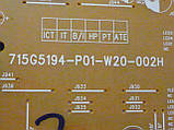 Плати від LED TV Philips 32PFL3507H/12 (TPM9.2E LA) поблочно (матриця розбита)., фото 7