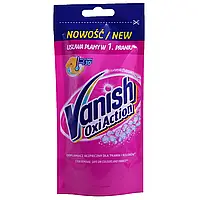 Гель для видалення плям Ваніш Vanish oxi action 100ml