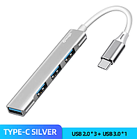 Концентратор зарядное устройство адаптер док-станция Adapter USB Type-C 3.0 - 2.0 хаб Hub 4 портов port EL43-1