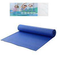 Коврик для фитнеса, каремат, йога мат ПВХ 173х61 см 5 мм Синий (MS 1848 DBL)