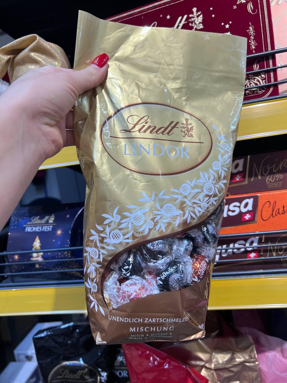 Цукерки 😍 Lindt Lindor Assorti 600 гр. Швейцарія